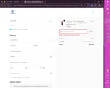 Vape Central Group coupon verification screenshot