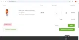Vape Ecigs coupon verification screenshot