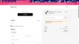 VapeJuice.com coupon verification screenshot