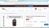 VapeJuice.com coupon verification screenshot