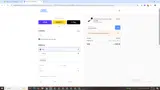 Vape Pens Wholesale coupon verification screenshot