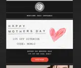 Vape Society Supply coupon verification screenshot