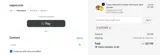 Vapor.com coupon verification screenshot