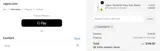 Vapor.com coupon verification screenshot