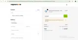 Vapourcore coupon verification screenshot
