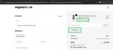 Vapourcore coupon verification screenshot