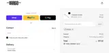BF2025 coupon verification screenshot