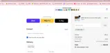 WELCOME coupon verification screenshot