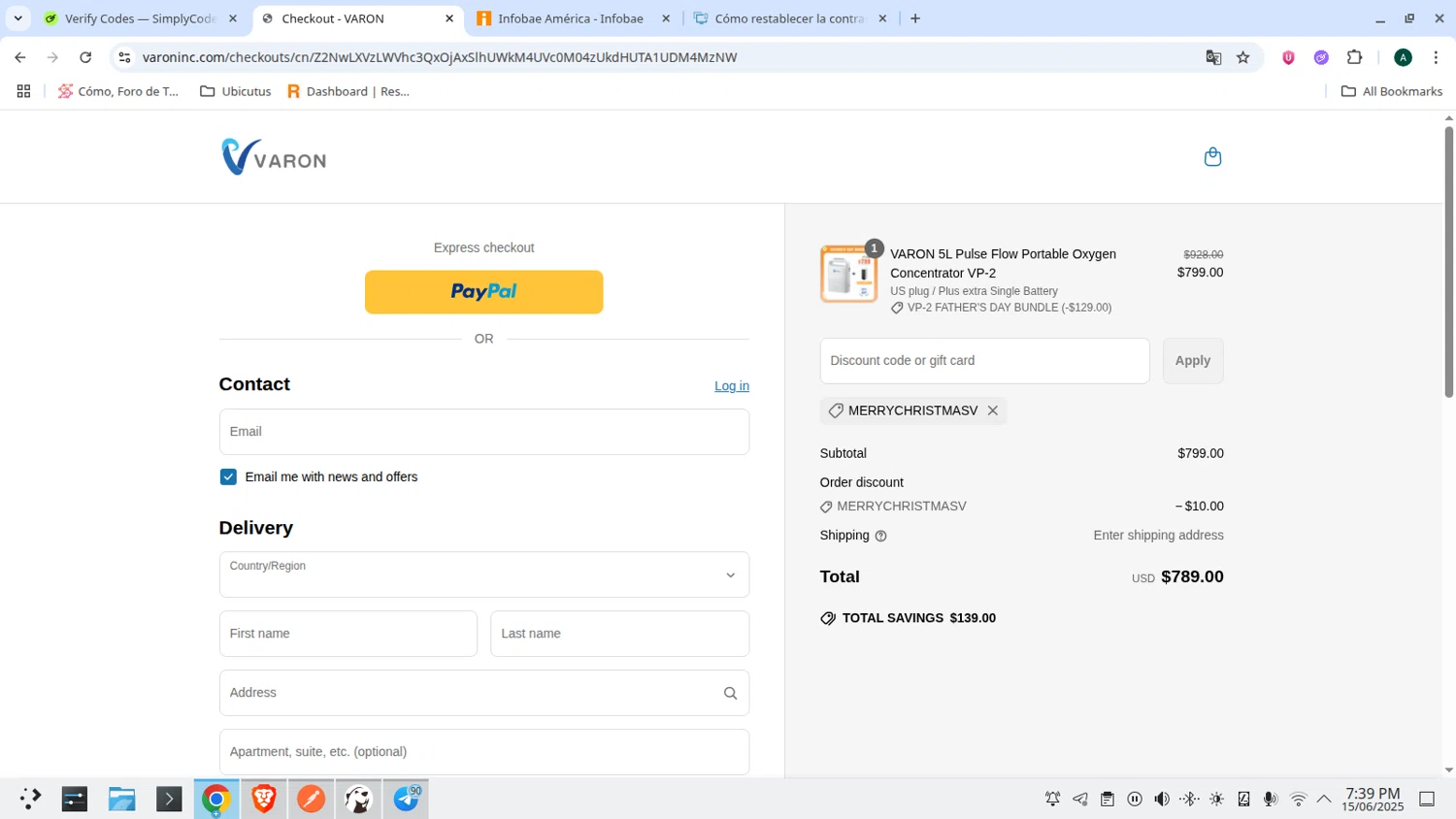 VARON coupon code screenshot showing code MERRYCHRISTMASV applied at VARON checkout page. Uploaded by SimplyCodes community member admeneses on Jun 15, 2025