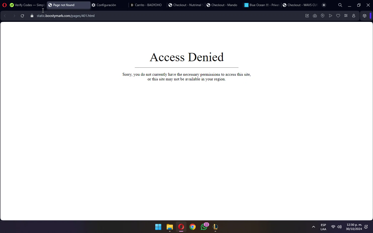 Varsity.com checkout page showing Varsity.com promo code box | Screenshot taken by SimplyCodes community member on Oct 30, 2024