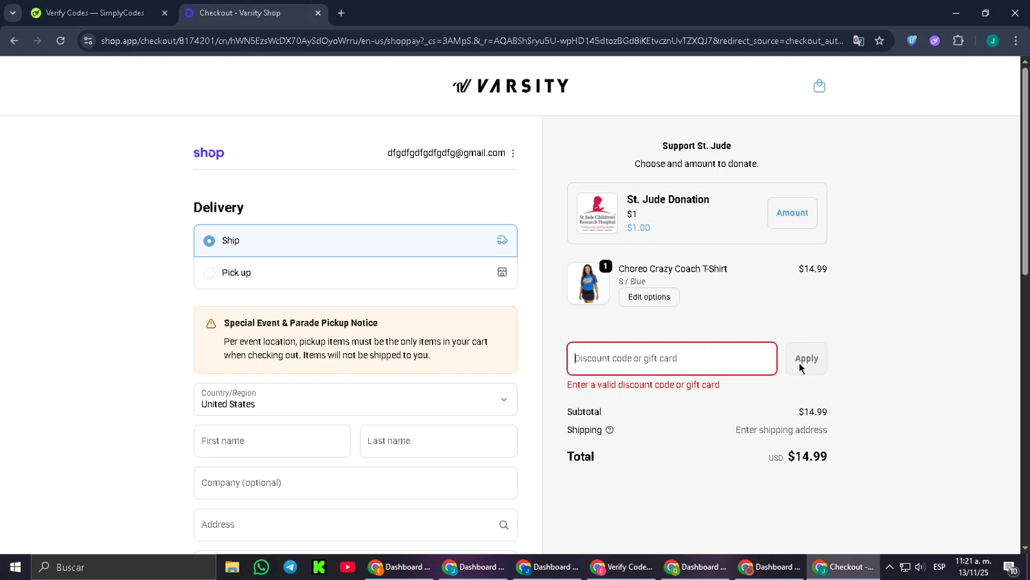 Varsity.com promo code screenshot showing code FREESHIP75 applied at Varsity.com checkout page. Uploaded by SimplyCodes community member MoneyPilot9165 on Nov 13, 2025