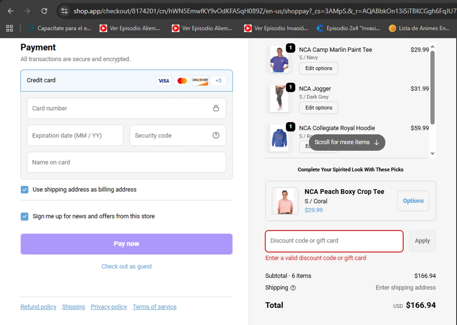 Varsity.com promo code screenshot showing code FREESHIP75 applied at Varsity.com checkout page. Uploaded by SimplyCodes community member eduardolopez on Nov 13, 2025