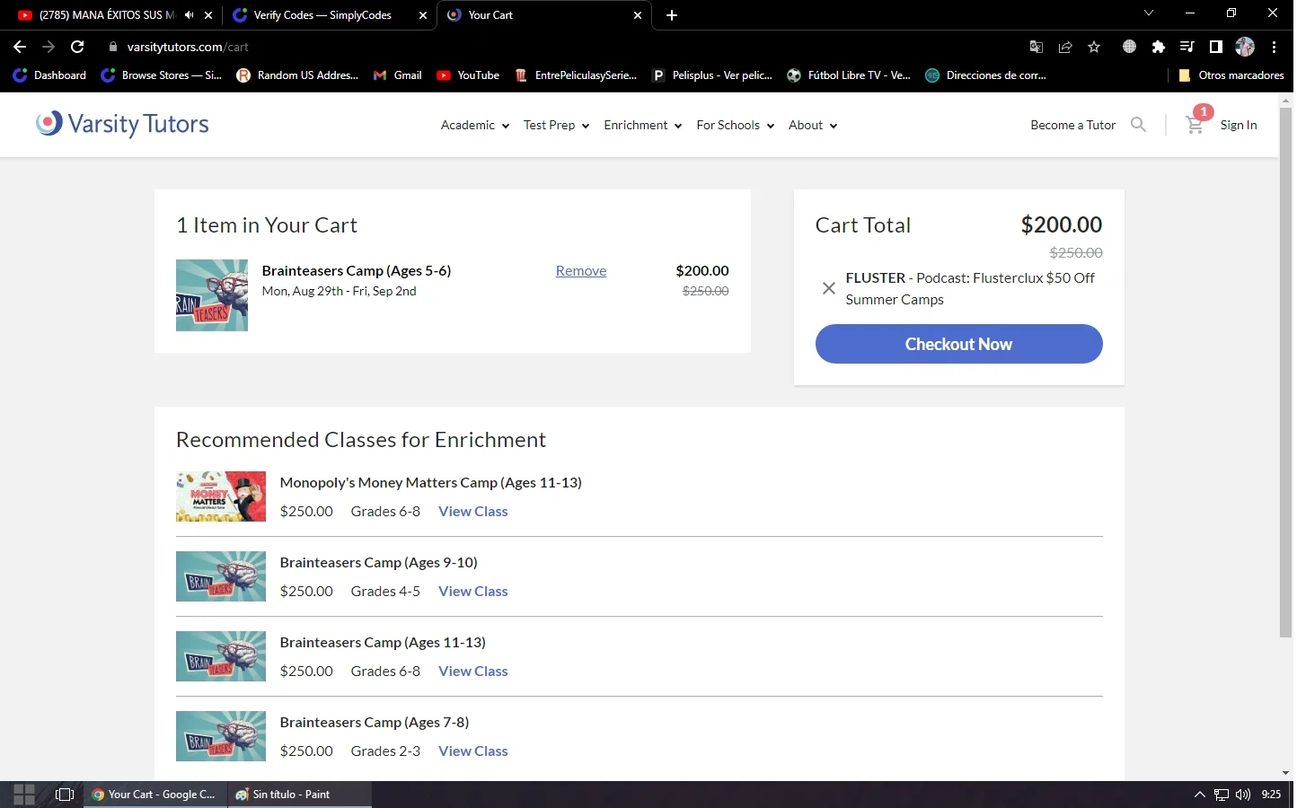 how to use Varsity Tutors coupons