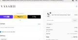 vd09 coupon verification screenshot