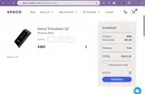 Vasco Translator coupon verification screenshot