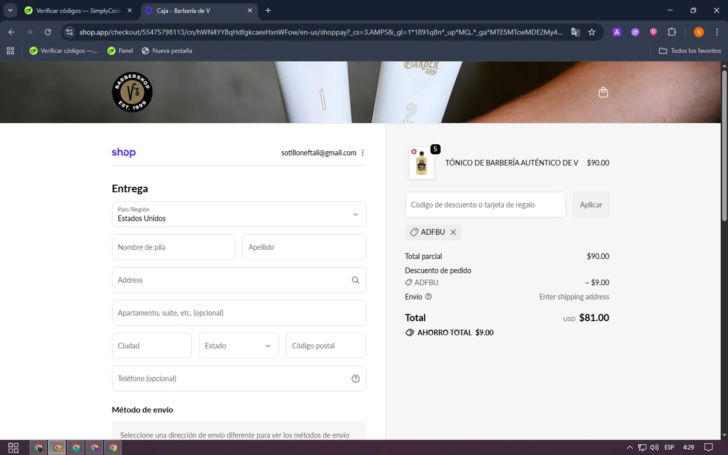 V's Barbershop promo code screenshot showing code ADFBU applied at V's Barbershop checkout page. Uploaded by SimplyCodes community member MangoFC on Oct 26, 2025