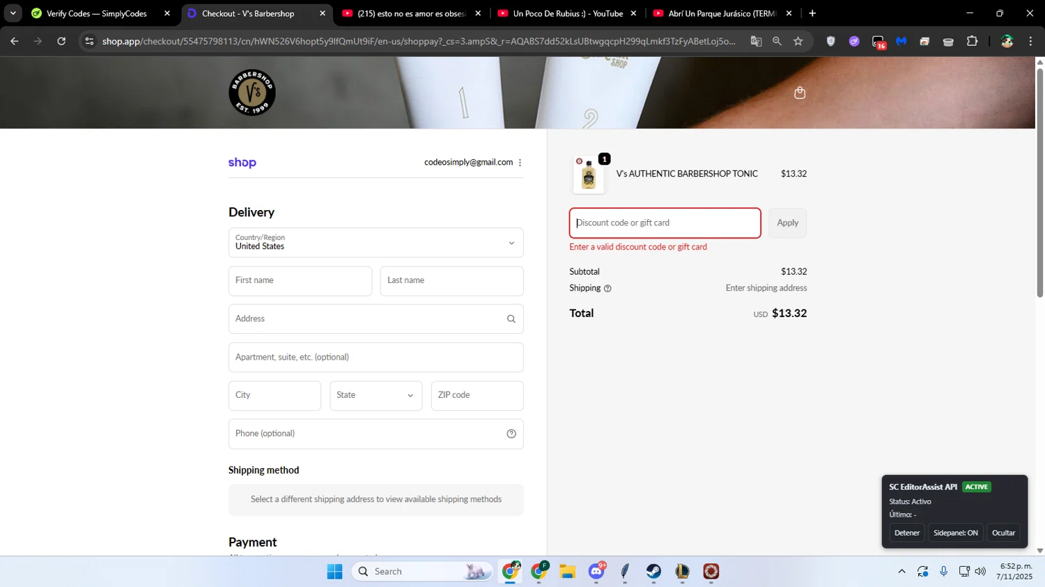 V's Barbershop promo code screenshot showing code ADFBU applied at V's Barbershop checkout page. Uploaded by SimplyCodes community member franalepe on Nov 7, 2025