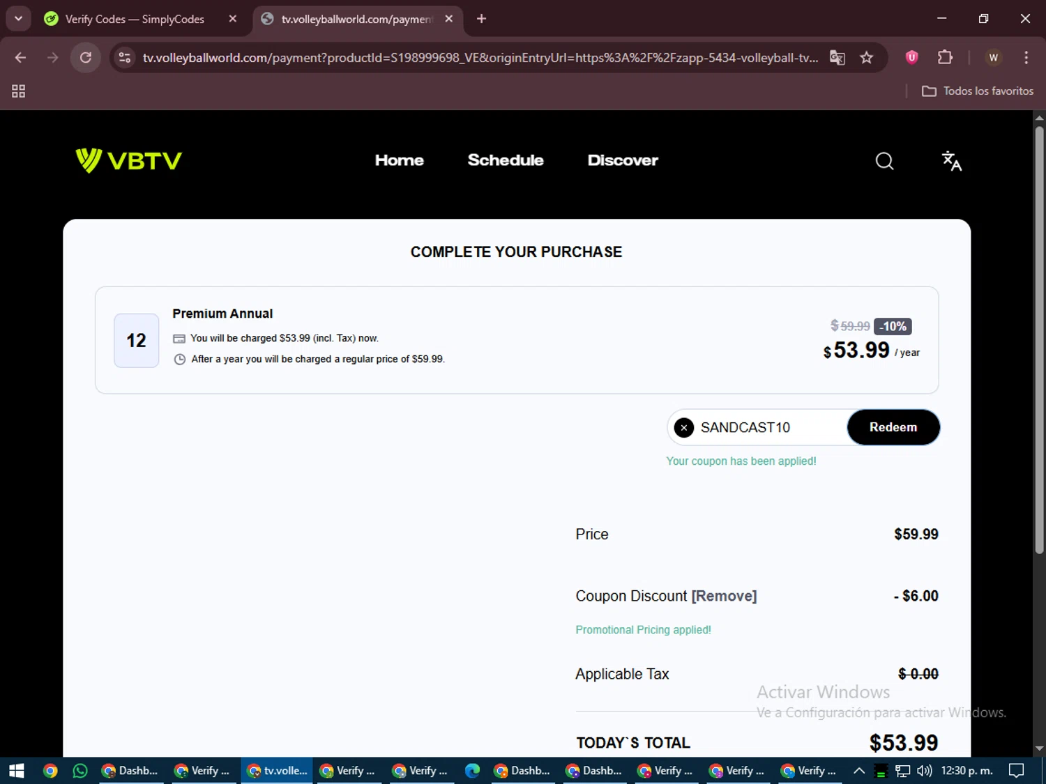 VBTV checkout page showing VBTV promo code box | Screenshot taken by SimplyCodes community member on Jun 6, 2025