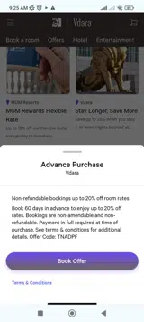 TNADPF coupon verification screenshot