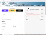 XMAS15 coupon verification screenshot
