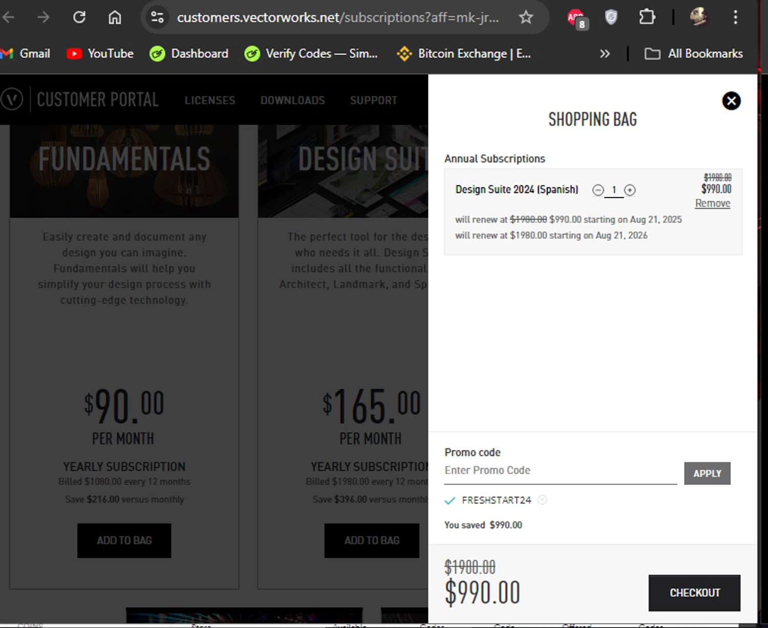Vectorworks checkout page showing Vectorworks promo code box | Screenshot taken by SimplyCodes community member on Aug 21, 2024