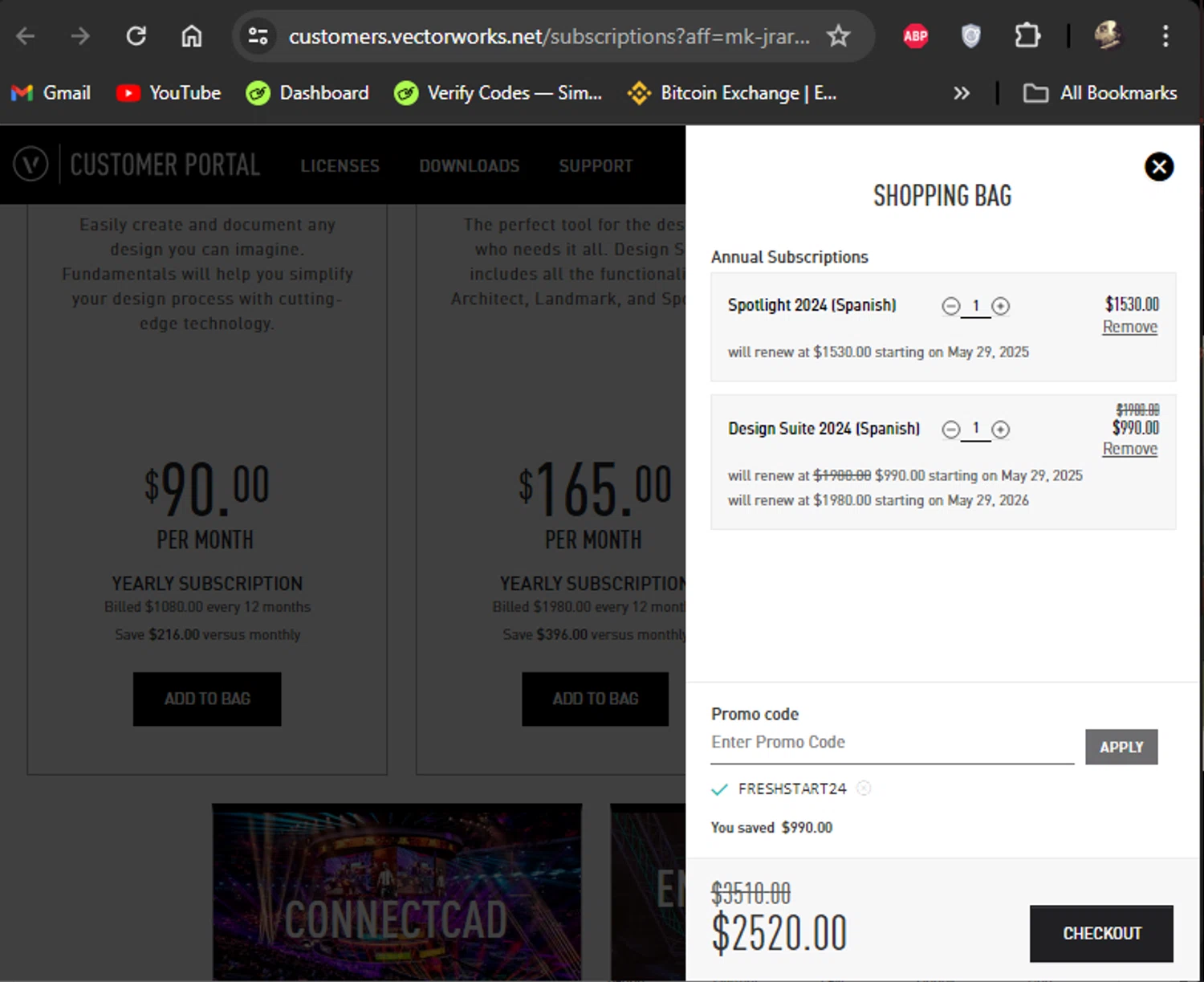 Vectorworks checkout page showing Vectorworks promo code box | Screenshot taken by SimplyCodes community member on May 29, 2024