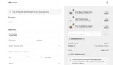 VEE COLLECTIVE coupon verification screenshot