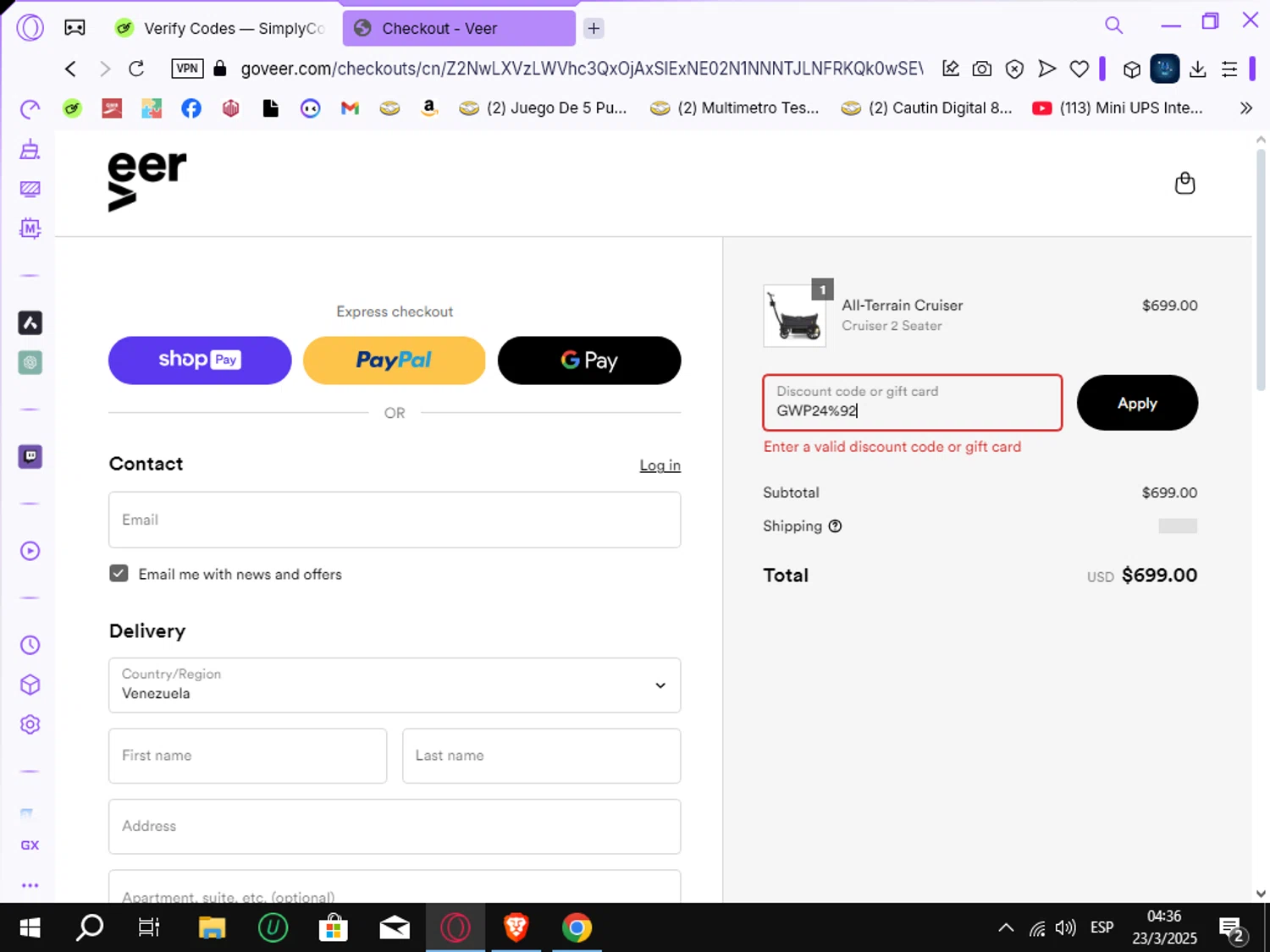 Veer Gear coupon code screenshot showing code GWP24%92 applied at Veer Gear checkout page. Uploaded by SimplyCodes community member Crchirino1 on Mar 23, 2025