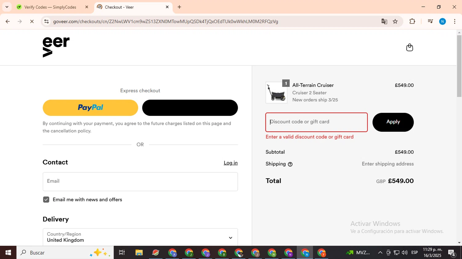 Veer Gear coupon code screenshot showing code FALLHAUL applied at Veer Gear checkout page. Uploaded by SimplyCodes community member CoinHawk678 on Mar 17, 2025