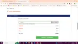 GET500 coupon verification screenshot