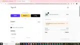 dhfubqkk coupon verification screenshot
