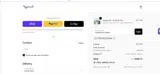 CONSCIOUSCUBAN coupon verification screenshot