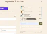 Vegetable and Butcher coupon verification screenshot