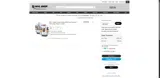 Vegas Golden Knights Shop coupon verification screenshot
