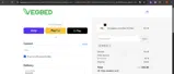 POSU10 coupon verification screenshot