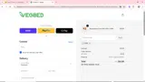 ATRA coupon verification screenshot