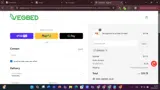 OMGSALE coupon verification screenshot