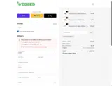 COUPONTRECE coupon verification screenshot