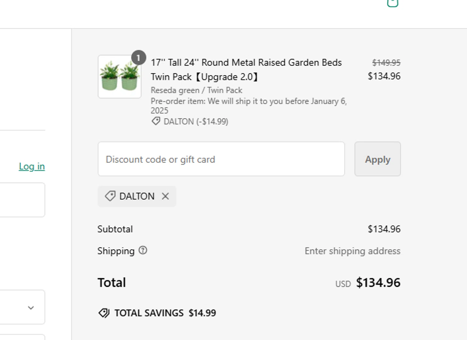 where to use Vegega promo code box