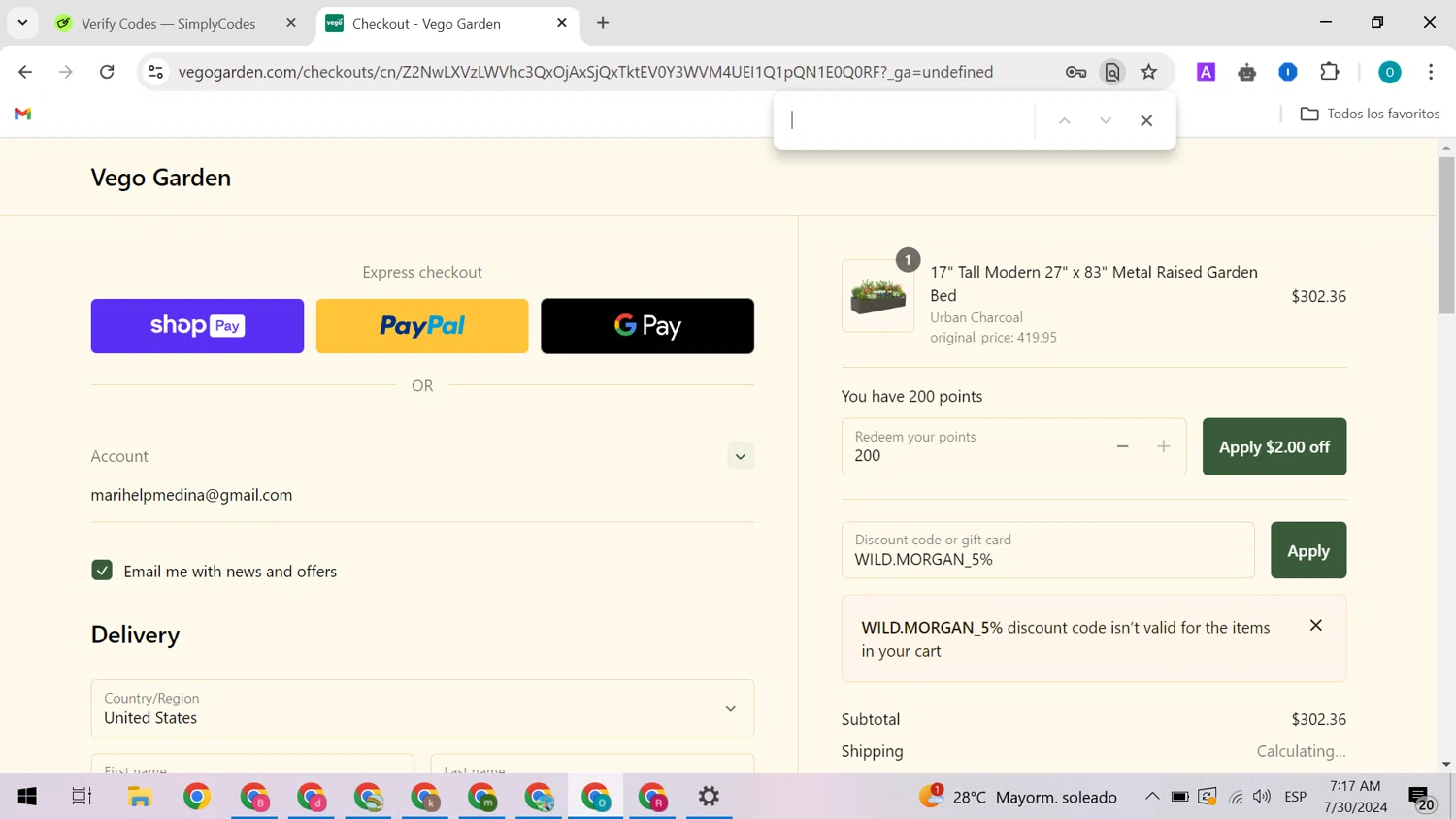 Vego Garden Discount Codes 5 Off Coupons in August 2024 SimplyCodes