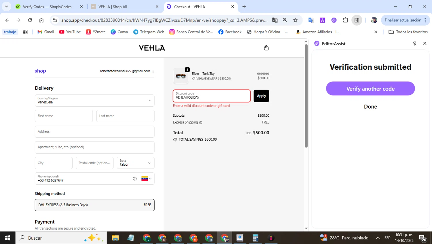Vehla Eyewear promo code screenshot showing code VEHLAHOLIDAY applied at Vehla Eyewear checkout page. Uploaded by SimplyCodes community member alfredohernandez on Oct 15, 2025