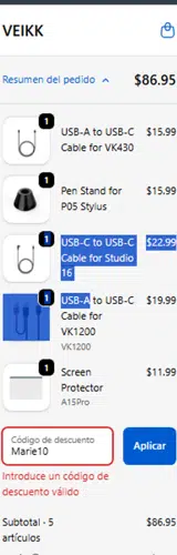 Marie10 coupon verification screenshot