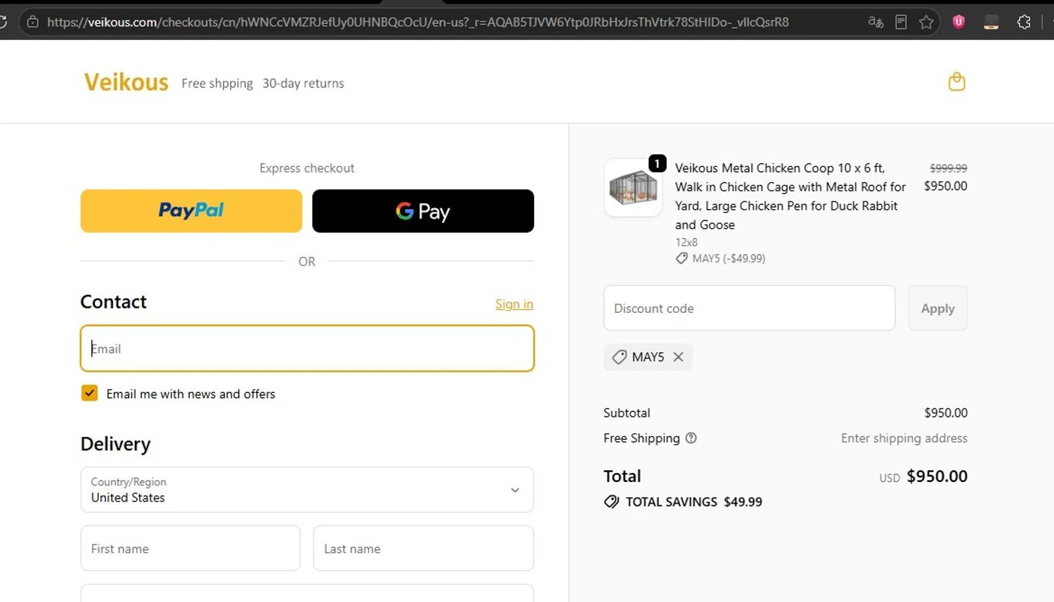 veikous promo code screenshot showing code MAY5 applied at veikous checkout page. Uploaded by SimplyCodes community member HonestVzla on May 26, 2026