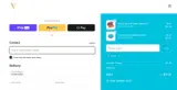 VEIL20 coupon verification screenshot