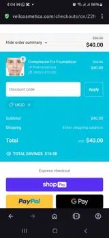 Uk20 coupon verification screenshot