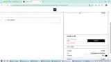 VEJA coupon verification screenshot