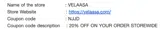 NJJD coupon verification screenshot