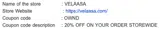 OWND coupon verification screenshot