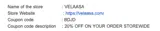 BDJD coupon verification screenshot