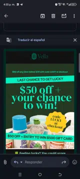 Lucky coupon verification screenshot